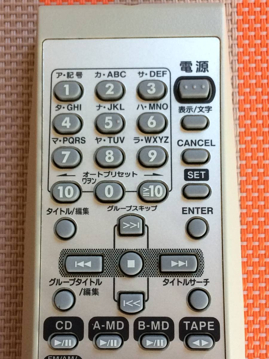 送料無料 Victor ビクター 純正 オーディオ UX-W500 用 リモコン 送料無料 Victor ビクター 純正 オーディオ UX-W500 用 リモコン
