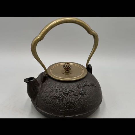 平型鉄瓶 約22cm茶道具煎茶道具金属工芸南部鉄器銅蓋薬缶5/7_画像1