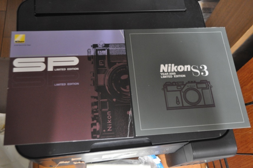 Nikon SP, S3 Persint Model Recrutment Pamphlet;