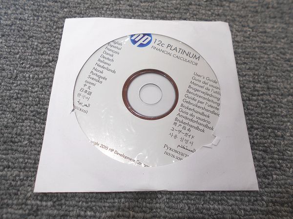 ★HP 12c Platium 関数電卓 金融電卓 英文・仏文マニュアル/多言語マニュアルCD-ROM付 中古 本体美品 現状品 横浜発★