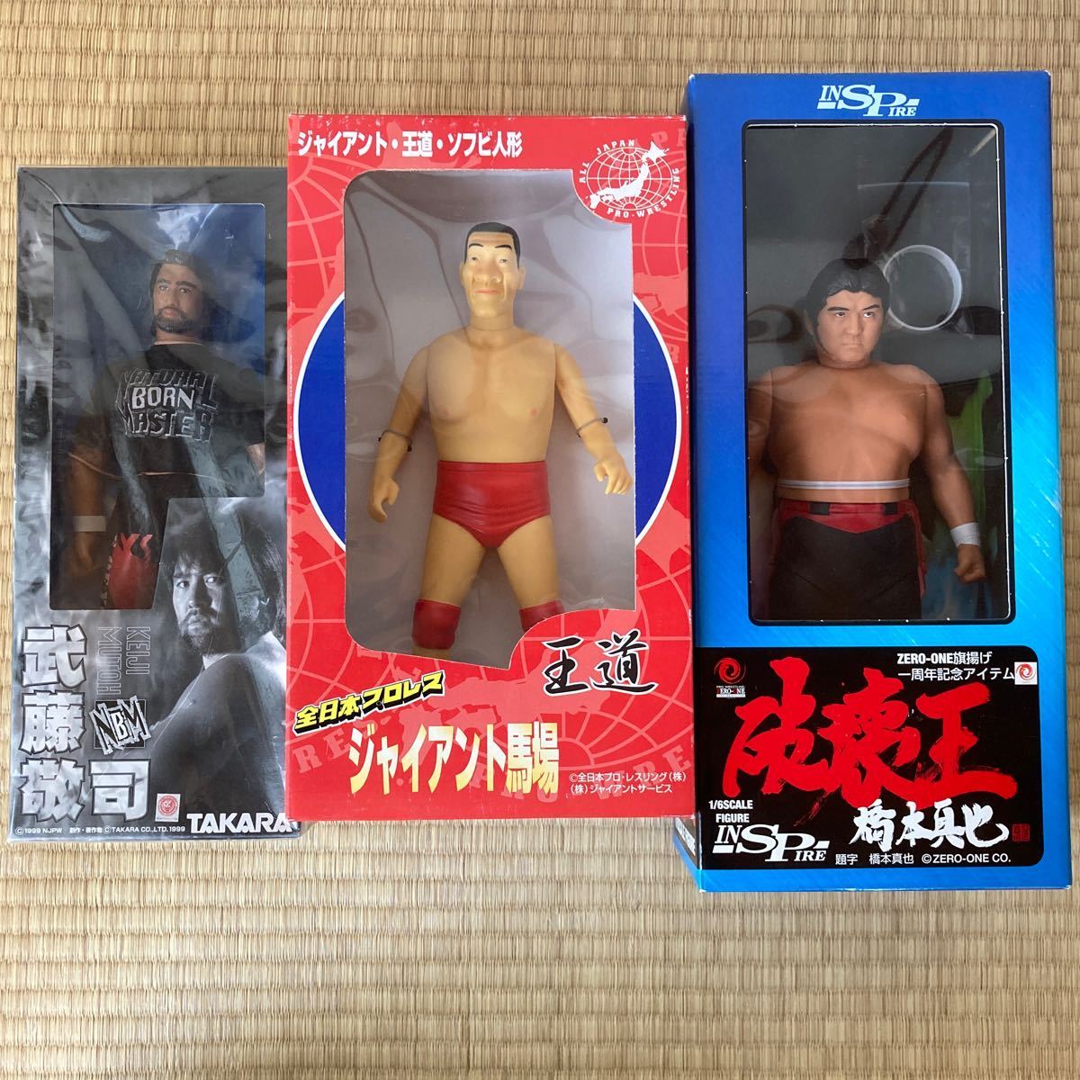 未開封 タカラ 武藤敬司&インスパイア 橋本真也&リバティ 未開封 タカラ 武藤敬司&インスパイア 橋本真也&リバティ