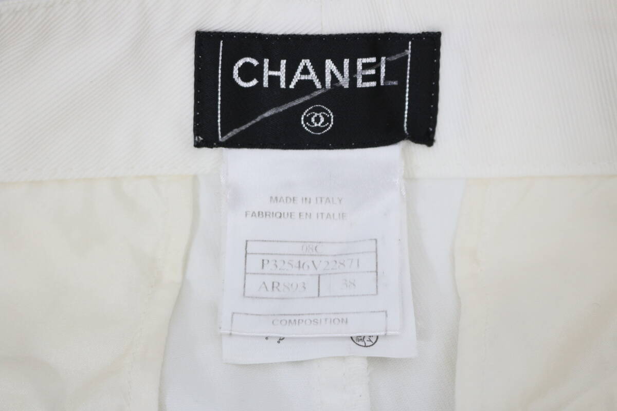 6B1809[ подлинный товар гарантия ] Chanel юбка белый Denim хлопок здесь Mark кнопка 38 08C Logo бирка CHANEL