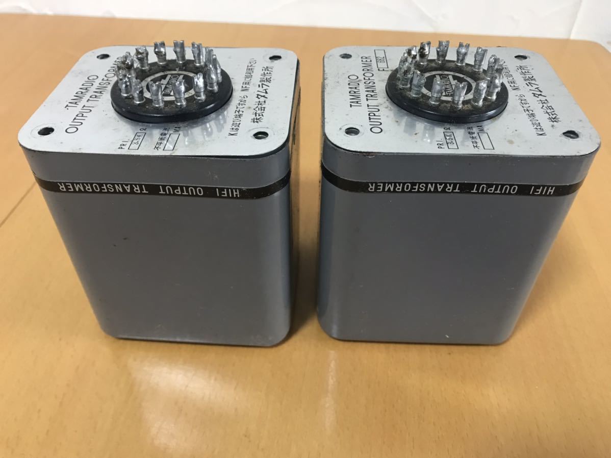 TAMRADIO OUTPUT TRANSFORMER タムラ製作所 F 682 　2個セット　中古品　現状品_画像7