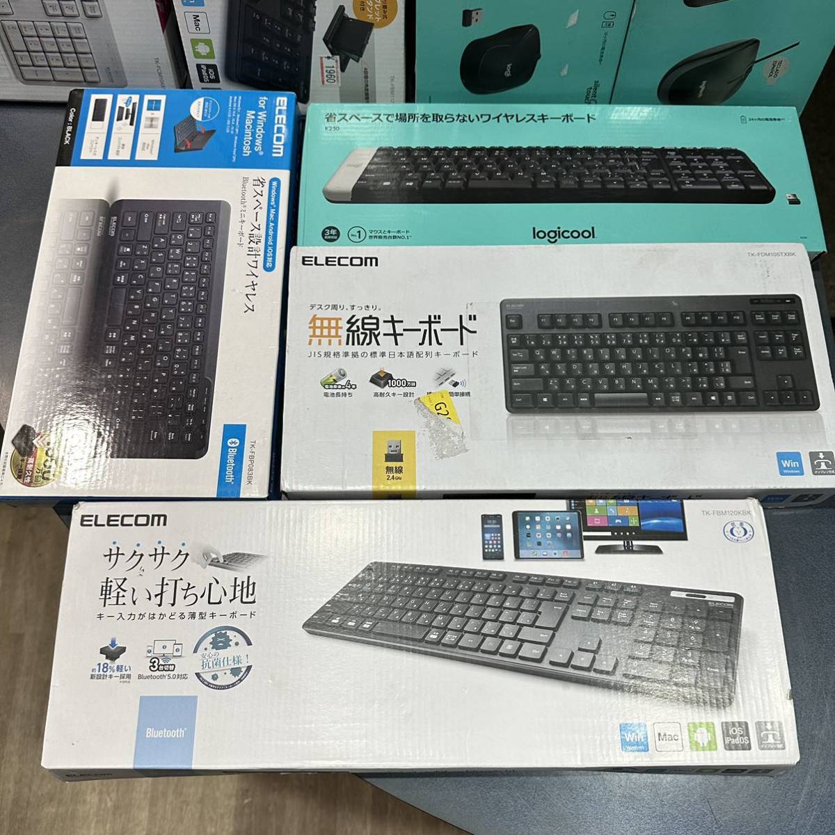 ワイヤレスキーボード Bluetooth キーボード など8点 大量 まとめ売りLogicool MK295 MK120 MK230 ELECOM TK-FDM105TXBK など ②_画像2