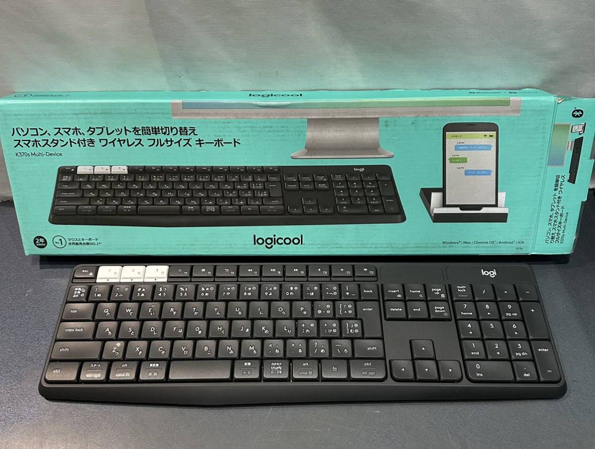 Logicool k370s Multi-Device キーボード ブラック 黒 ワイヤレス 無線 Bluetooth フルサイズ ロジクール スマホスタンド欠品 ②_画像1