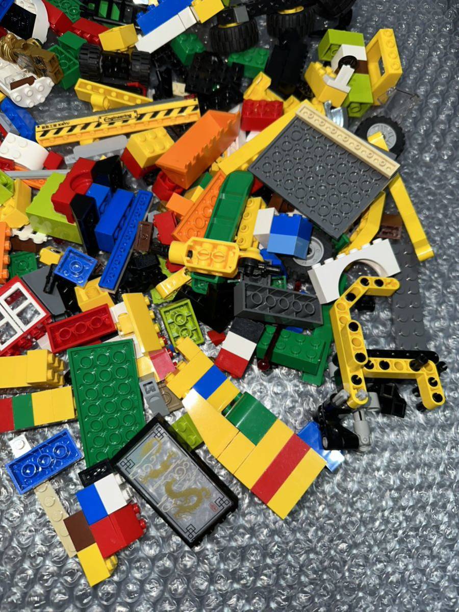 LEGO レゴ ブロック 大量 まとめ売り 約1.5kg 基礎板 ブロック パーツ ベース など 色々 ⑤80_画像4