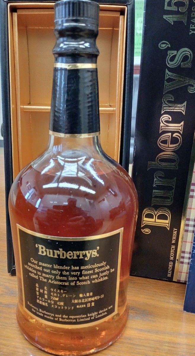 【未開栓・古酒】BURBERRYS 15年 バーバリー スコッチ ウイスキー 箱入 750ml 43% 