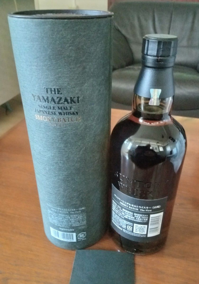 山崎スモーキーバッチ Smoky Batch The First|Yahoo!フリマ(旧 山崎スモーキーバッチ Smoky Batch The First|Yahoo!フリマ(旧