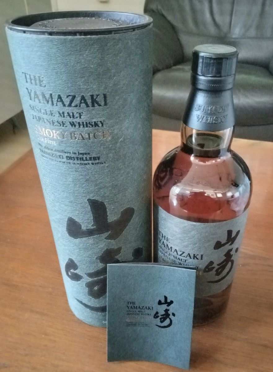 山崎スモーキーバッチ Smoky Batch The First|Yahoo!フリマ(旧 山崎スモーキーバッチ Smoky Batch The First|Yahoo!フリマ(旧