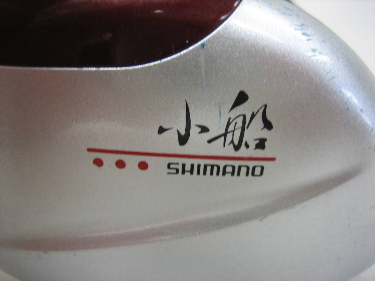 * beautiful goods *SHIMANO* Shimano * small boat *2000* manual reel *53