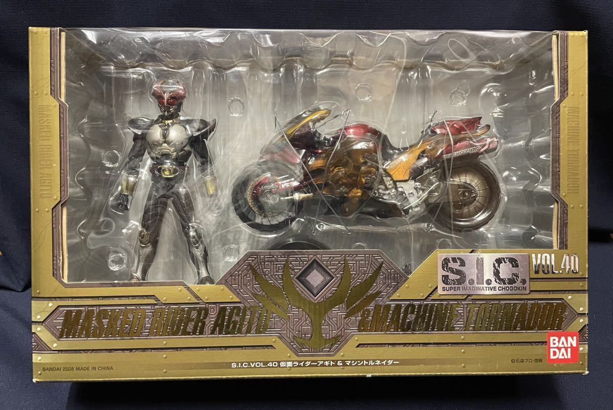 S.I.C. VOL.40[ Kamen Rider Agito & machine to Rene Ida -] unopened 