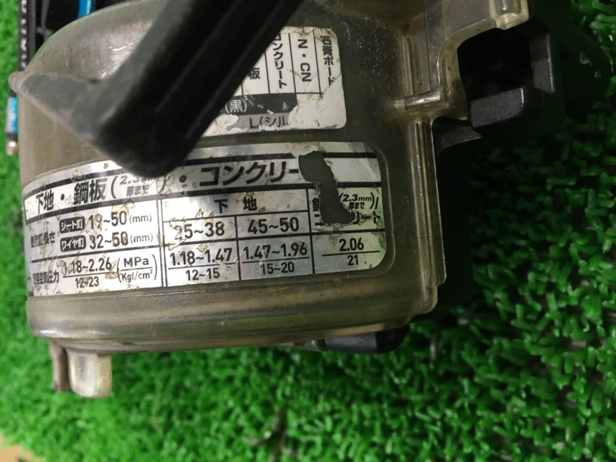 【中古品】★マキタ(Makita) 50mm高圧エア釘打(青) AN534HM / ITN51Y16PHUA_画像9