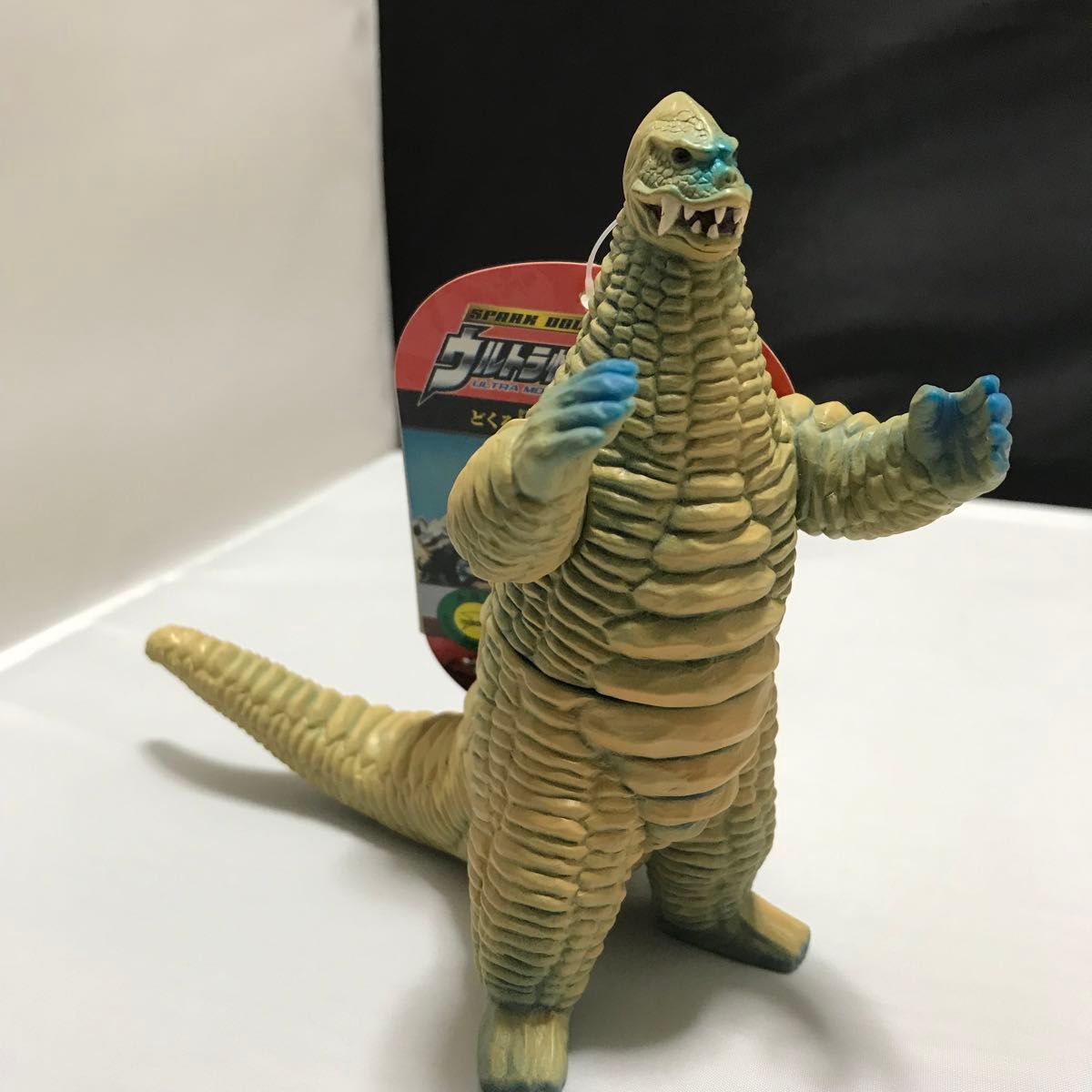 ウルトラ怪獣シリーズ 14 レッドキング|Yahoo!フリマ(旧PayPay ウルトラ怪獣シリーズ 14 レッドキング|Yahoo!フリマ(旧PayPay