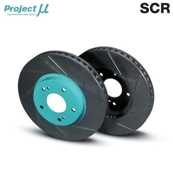 Projectμ ブレーキローター SCR 緑塗装 フロント用 SCRN006 スカイラインGT-R BNR34 (～M/C、N1除く) ～00.09