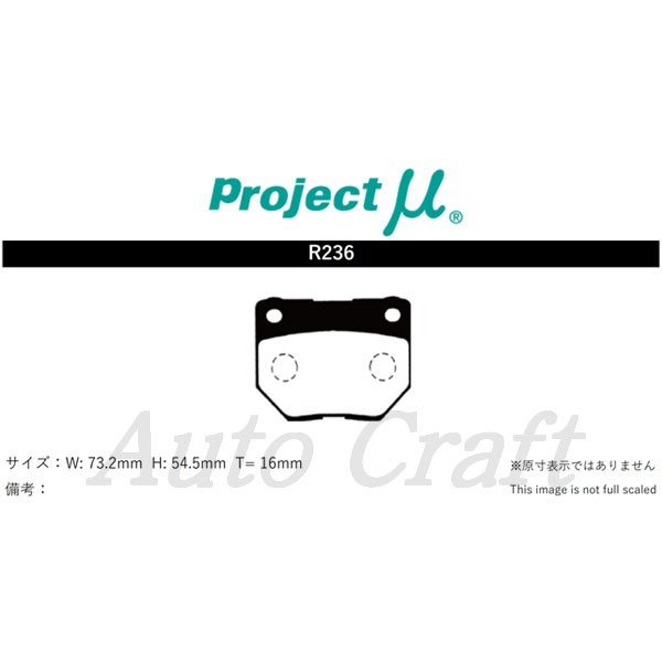Projectμ ブレーキパッド B SPEC 前後セット BSPEC-F941&R236 インプレッサ GC8 98/09~99/08 WRX-RA STI Ver.5 アプライドF Projectμ ブレーキパッド B SPEC 前後セット BSPEC-F941&R236 インプレッサ GC8 98/09~99/08 WRX-RA STI Ver.5 アプライドF
