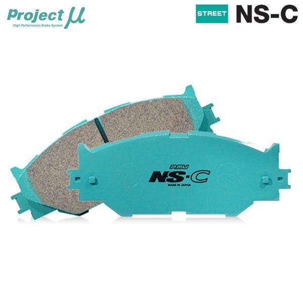 Projectμ ブレーキパッド NS-C 前後セット NSC-F302&R390 インスパイア UA5 98/10~03/06 USA