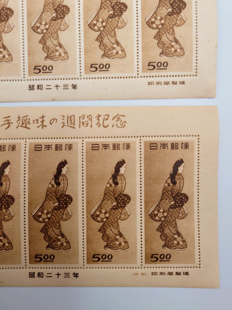 美品【希少 2枚セット】未使用 趣味週間 見返り美人 5円切手シート 5面 1948年 昭和23年 日本 記念切手 現状渡し シート 【見返り美人】_画像5