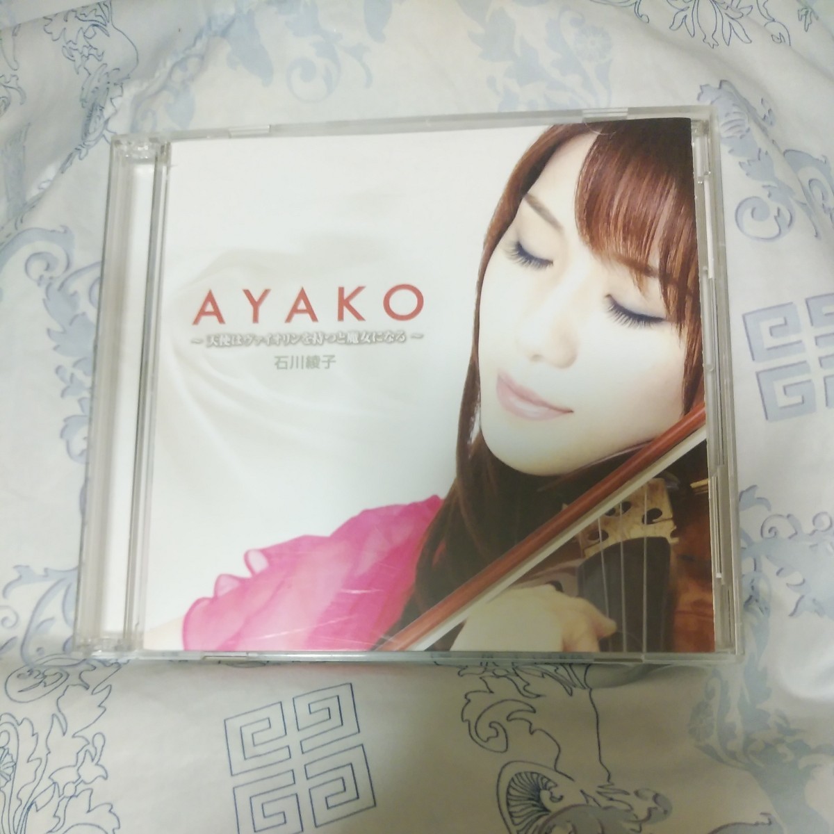 石川綾子／AYAKO（CD+DVD）_画像1