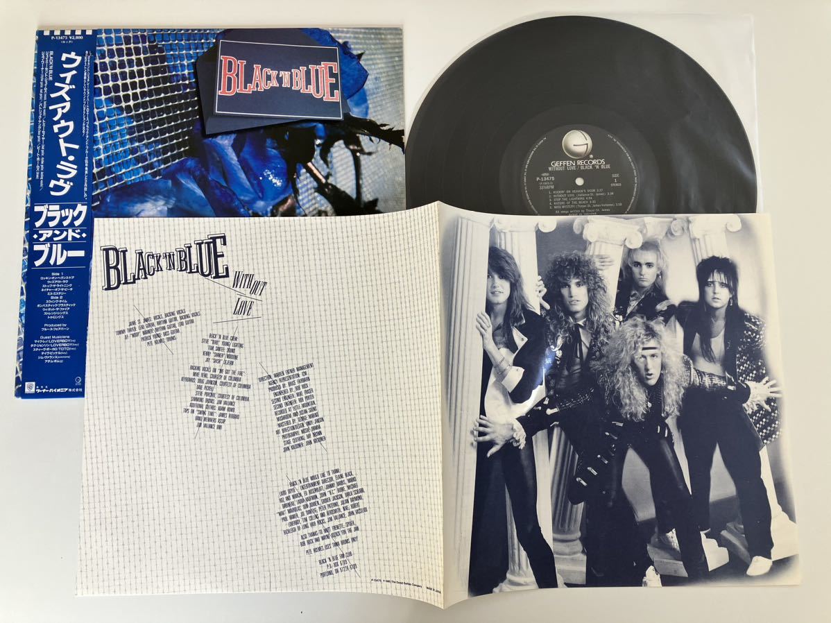 【盤美品/87年再発盤】ブラック・アンド・ブルー BLACK 'N BLUE / Without Love 帯付LP P-13475 85年LA METAL名盤,Tommy Thayer(KISS)在籍_画像3