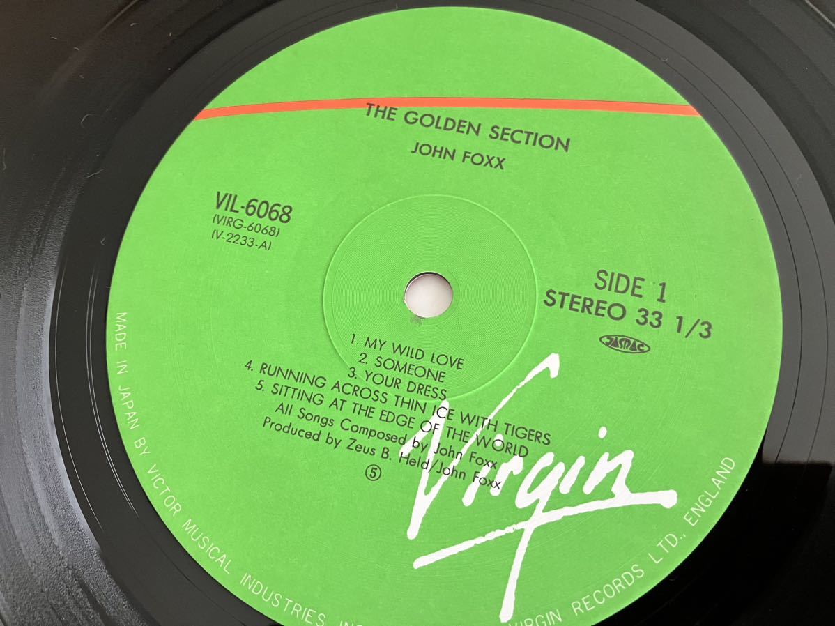 【盤美品/ULTRAVOX】John Foxx / The Golden Section 帯付LP VIRGIN VIL6068 83年来日記念盤,ジョン・フォックス,NEW WAVE,ニューロマ_画像7