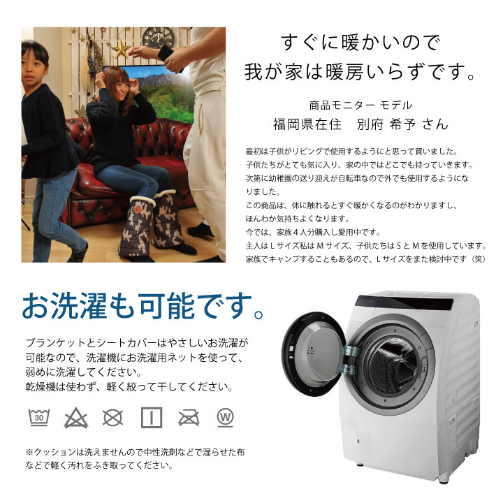 【送料無料】蓄熱技術で あったか ブランケット Lサイズ ネイビー ひざ掛け ホットハグシリーズ 蓄熱 アウトドア 釣り キャンプ CARESTAR