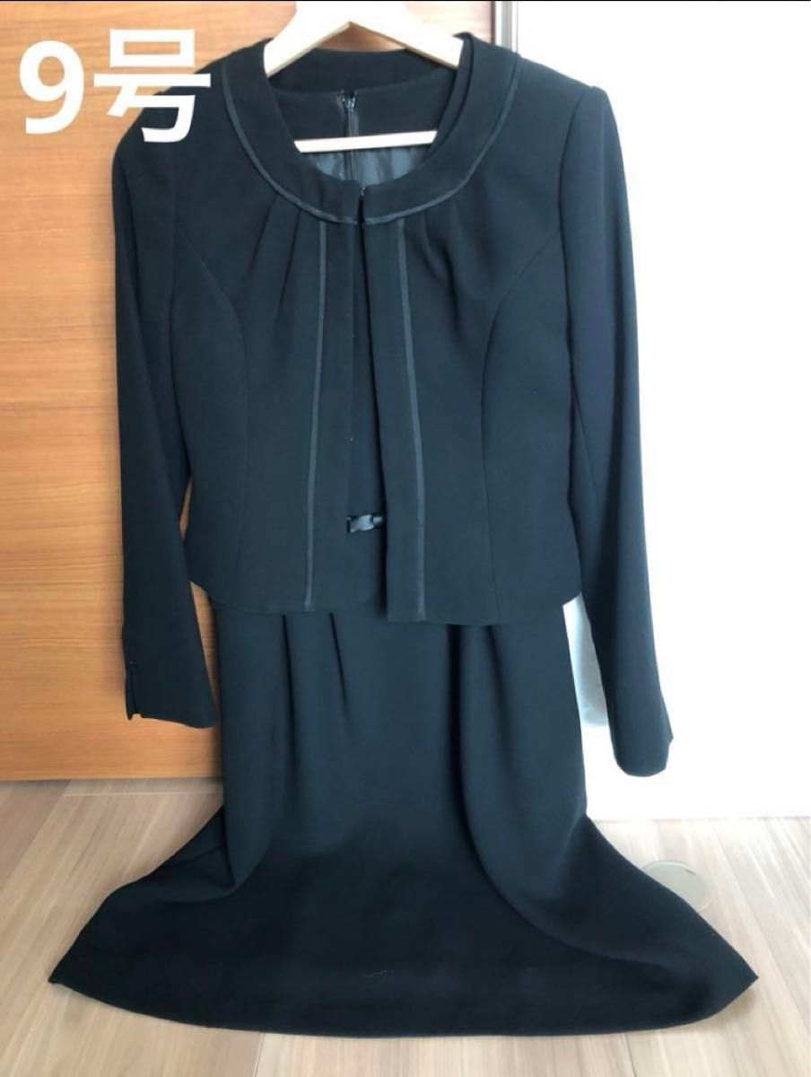 美品　ブラックフォーマル  喪服　スーツ　入学式　卒業式　レディース  ママ