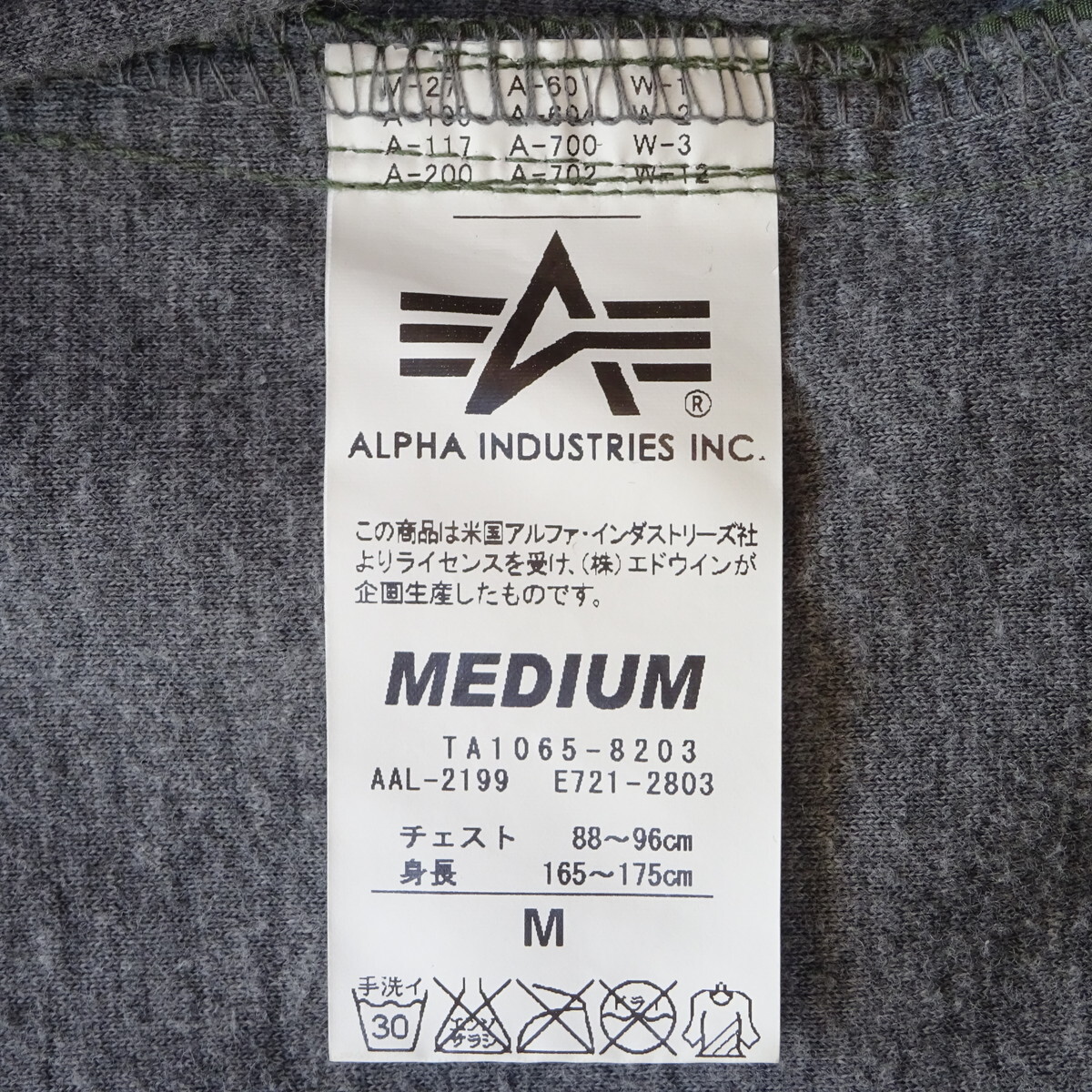 ALPHA INDUSTRIES アルファ MA-1 ライトシェル フライト ジャケット Mサイズ グリーン TA1065-8203_画像5