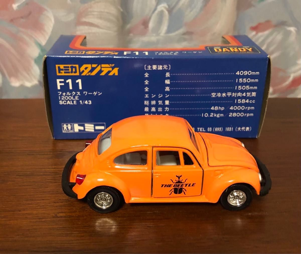 トミカダンディー　F11 フォルクスワーゲン　1200LE  オレンジ　カブトムシ絵柄