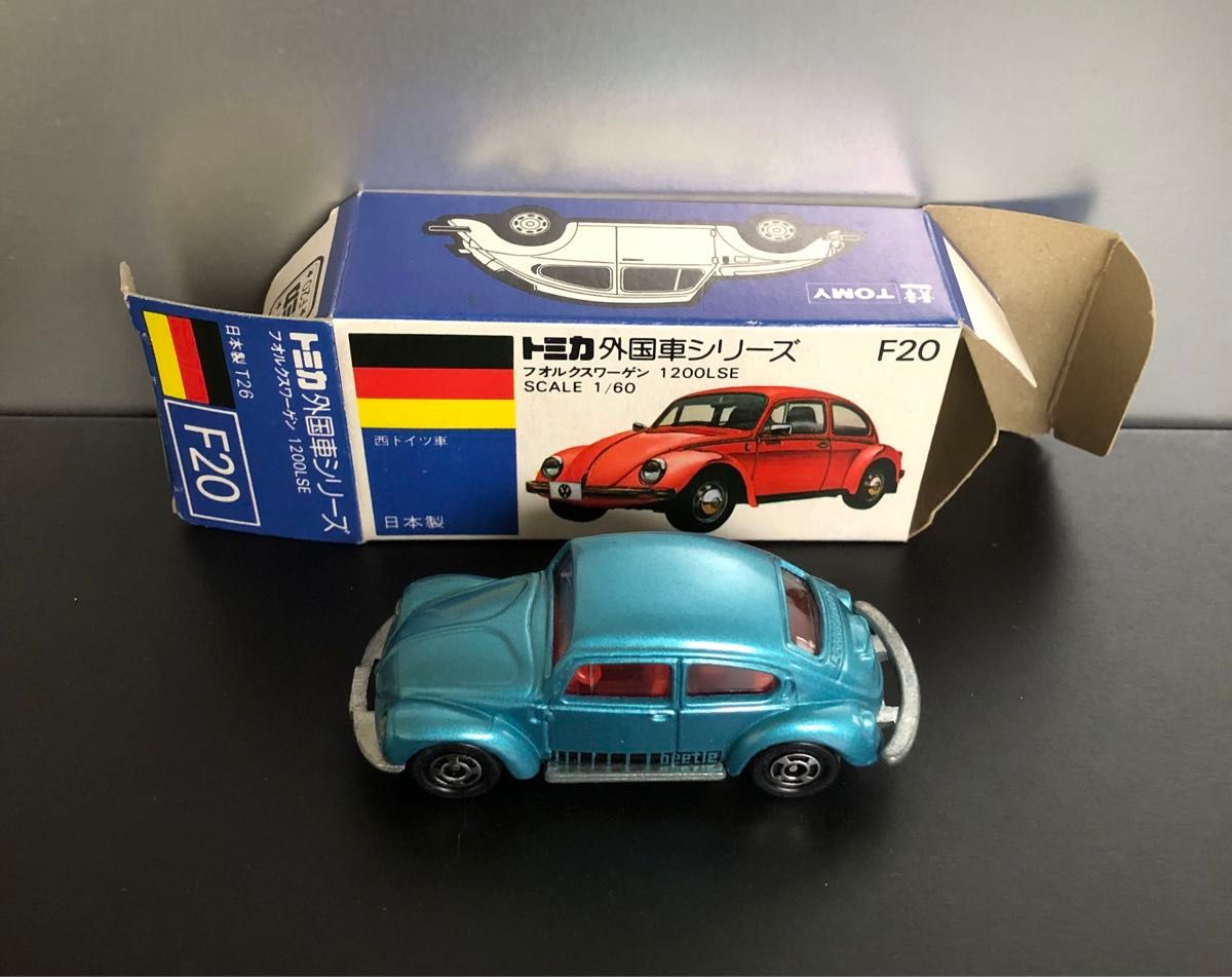 トミカ　青箱　F20  ＶＷ1200LSE  1/60  ブルーメタリック　[beetle]ライン