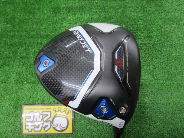 GK古城■ 432 コブラ AEROJET MAX★SPEEDER NX for Cobra日本★R★10.5度★ドライバー★激安★お買い得_画像1