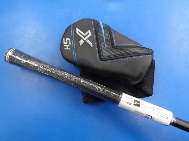 GK豊田▽ 664 新品☆ダンロップ☆ゼクシオXユーティリティ2024 GK豊田▽ 664 新品☆ダンロップ☆ゼクシオXユーティリティ2024