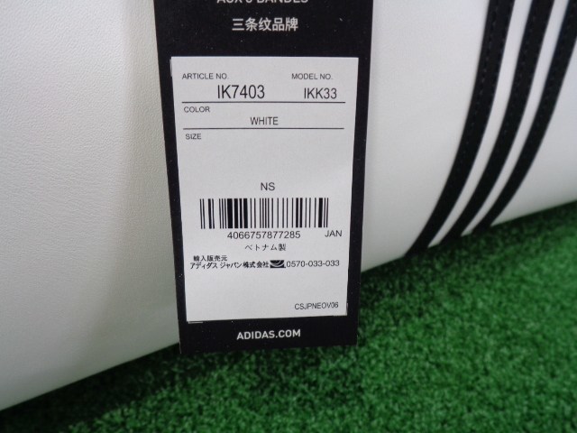 GK栄三越■ 257 【新品】アディダス◆IK7403◆スリーストライプボストンバッグ◆ホワイト◆adidas◆人気◆おすすめ◆お買い得_画像6