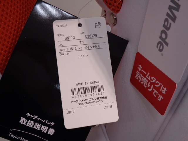 Yahoo!オークション - GK栄三越 新品253 【レディース Yahoo!オークション - GK栄三越 新品253 【レディース