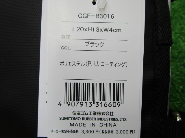 GK尾張旭◇ 新品857 【激安特価】◆ダンロップ◆スリクソン◆GGF-B3016◆ブラック◆マルチポーチ◆お値打ち◆_画像6