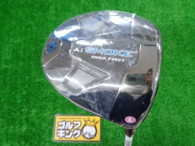 GK春日井■ 218 キャロウェイ PARADYM Ai SMOKE MAX FAST★ELDIO40 for Callaway(JP) ★L★12度★日本仕様★人気★レディース★_画像1