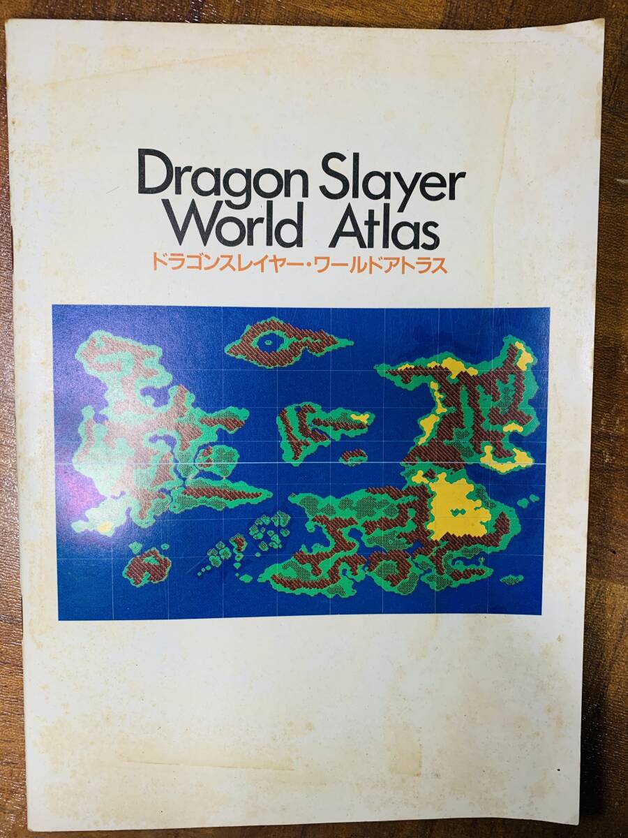 LOGiN логин дополнение Dragon потертость year * world Atlas 24 номер дополнение @ yy7