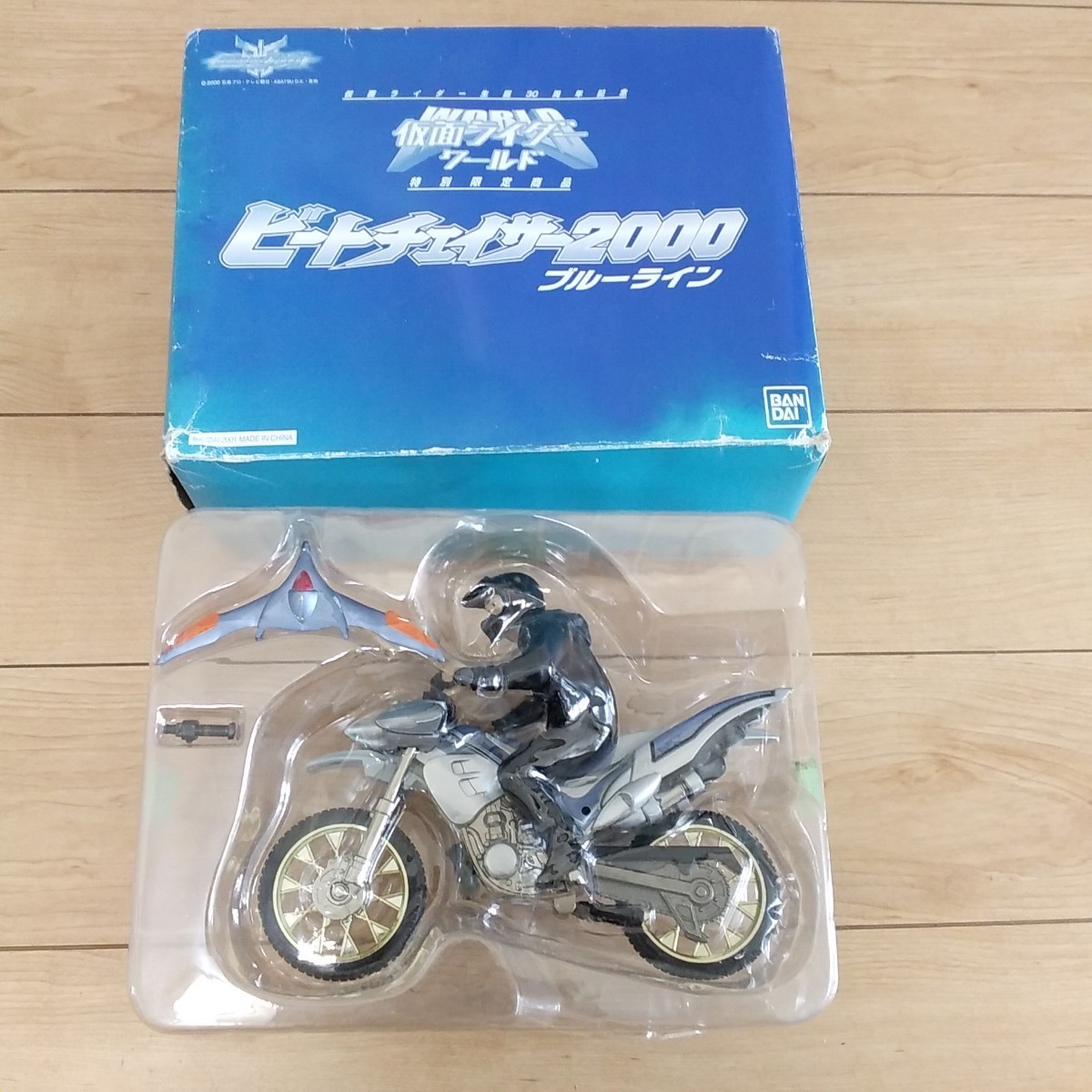 ビートチェイサー2000 ブルーライン　仮面ライダー　クウガ　フィギュア　特別限定品　箱は状態悪い_画像1