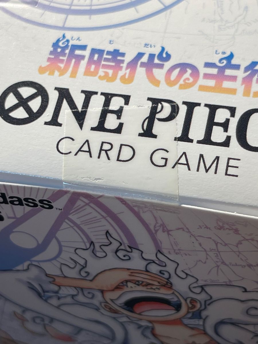 新品未開封 ONE PIECE ワンピース カードゲーム 新時代の主役 新品未開封 ONE PIECE ワンピース カードゲーム 新時代の主役