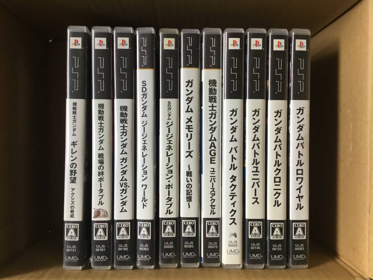 ◯中古品◯PSPソフト◯ガンダムシリーズ◯11本◯ジャンク品◯_画像3