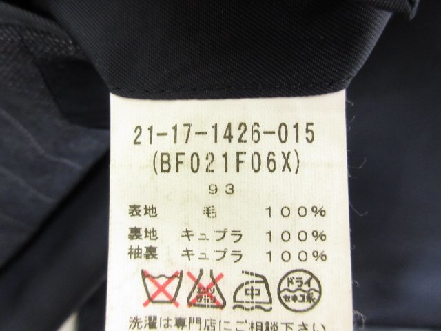 HH 美品 【ビームスF BEAMS F】 ウール シングル3ボタン段返り スーツ (メンズ) size93 ネイビー ストライプ柄 21-17-1426-015■28RMS7664_画像8