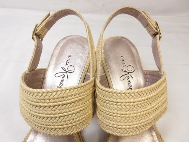 HH ultimate beautiful goods [ Ginza Kanematsu GINZA Kanematsu] Cross belt back strap Wedge sole sandals ( lady's ) 24D beige #18LZ4404