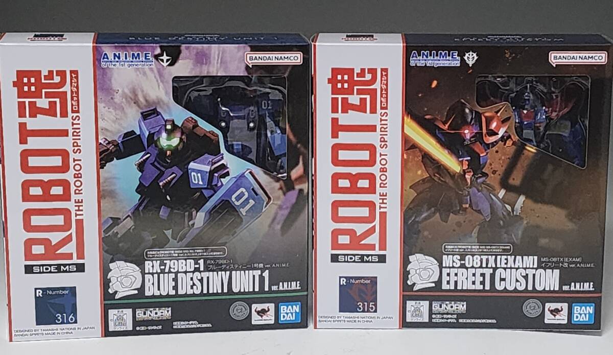 新品☆バンダイ ROBOT魂 ＜SIDE MS＞ RX-79BD-1 ブルーディスティニー1号機 & MS-08TX[EXAM] イフリート改 ver. A.N.I.M.E. セット_画像1