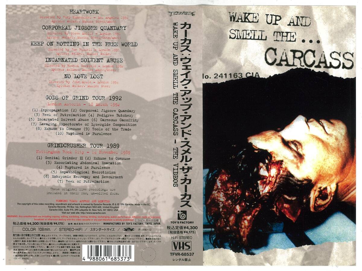 CARCASS　カーカス ／ wake up and smell the...carcass　ＶＨＳビデオ　　検～ grind earache napalm death morbid angel deicide_画像1