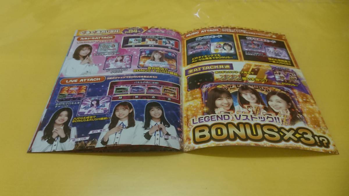 item_image_6