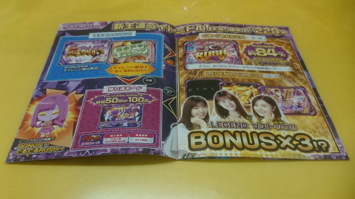 item_image_3