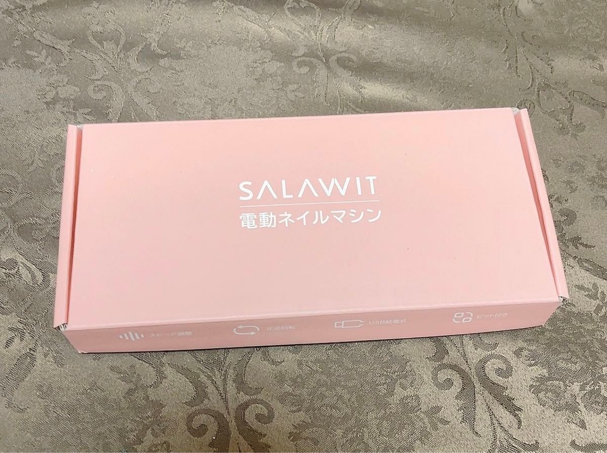 SALAWIT 電動ネイルマシン