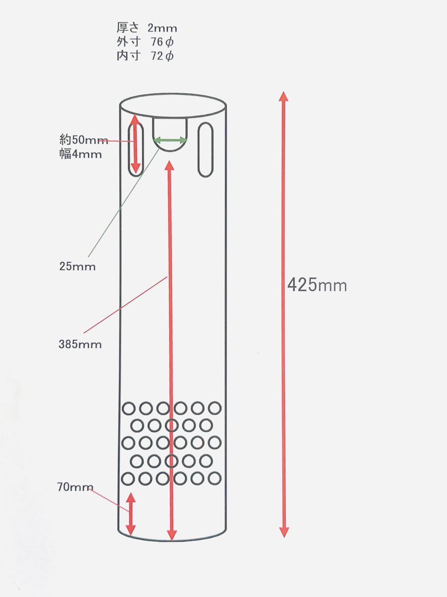 オーバーフロー水槽加工用 台座＋アクリル透明三重管セット 40A バルソケタイプ H450用 ガラス・アクリル水槽にの画像7