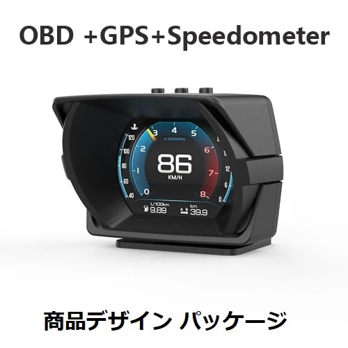 ■ 社外 カスタム 追加メーター ヘッドアップディスプレイ 自動OBD ■ GPS mems スピードメーター 傾斜 hud デジタル走行距離計 G372_画像2