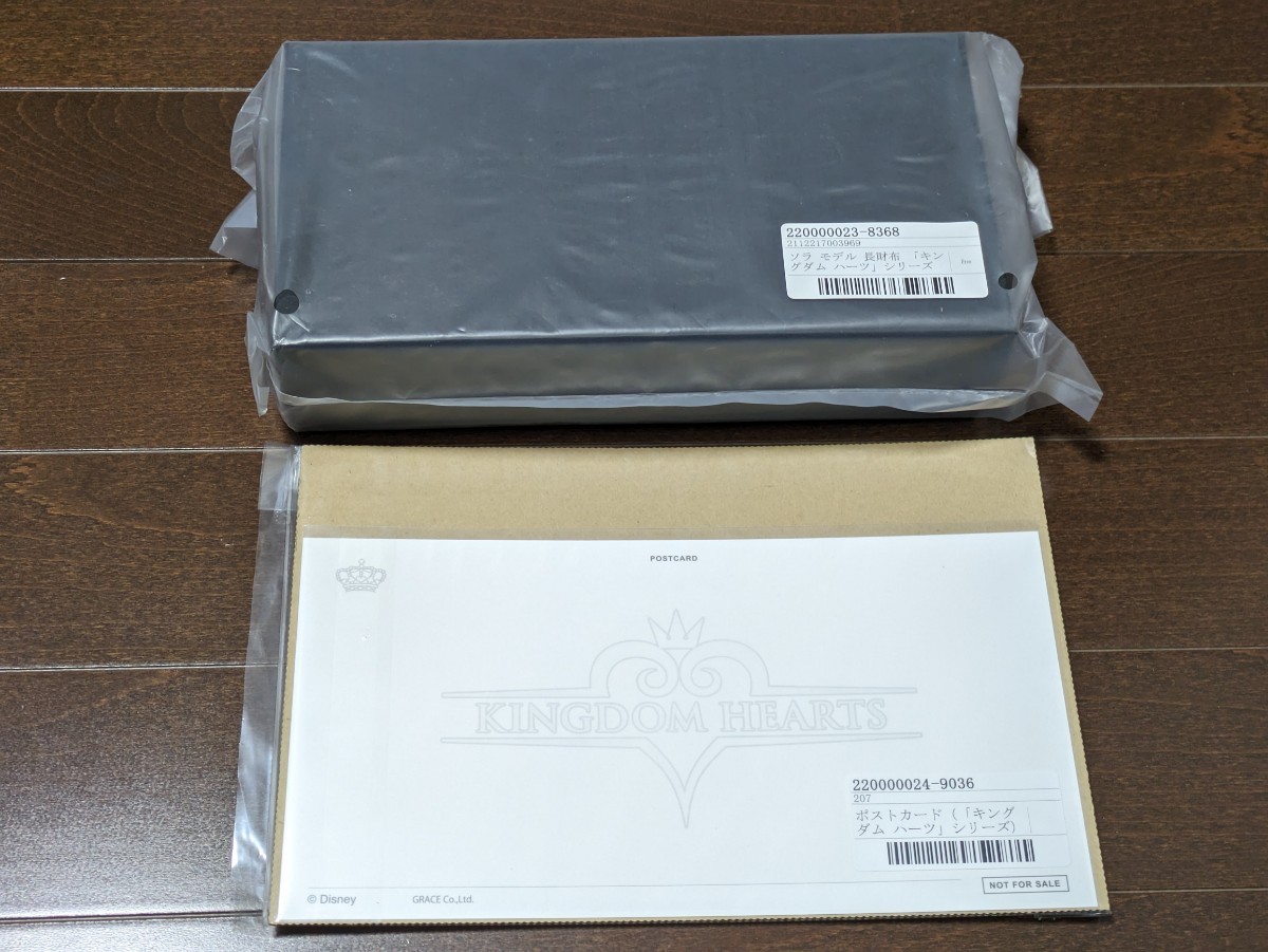 ソラ モデル 長財布「キングダム ハーツ」シリーズ 新品未開封 ソラ モデル 長財布「キングダム ハーツ」シリーズ 新品未開封