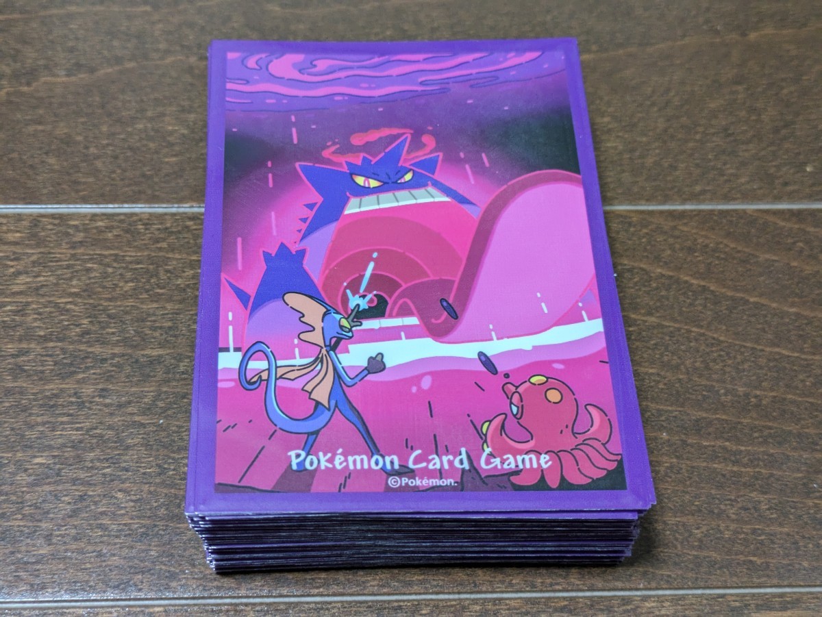 ポケモンカード キョダイマックスゲンガー デッキシールド 64枚 ポケモンカード キョダイマックスゲンガー デッキシールド 64枚